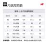 New Balance Куртки и Пальто SS24 Унисекс Синий NAE12131-DBL