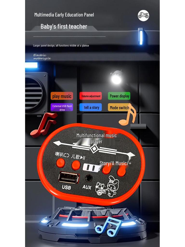 Электрический трехколесный велосипед для детей с пультом управления, двойным приводом, аккумуляторной батареей, подходит для мальчиков и девочек.