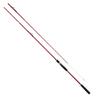 PROMARINE CB Insider Serifos Boat Rod 50-270 (611969)