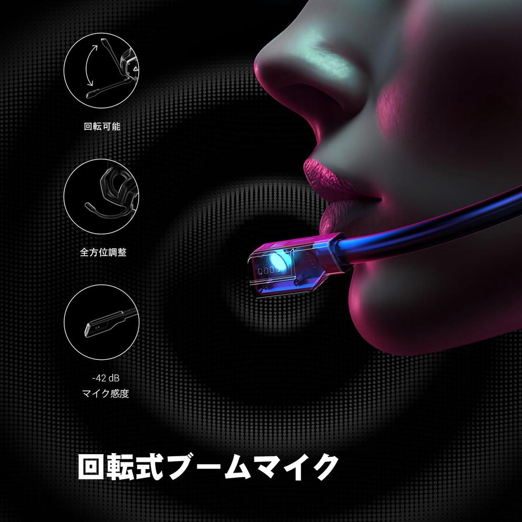 EKSA E1000V2 Headset Gaming Wired Rotating Microphone 3D Sound Detachable RGB Light Gaming Headphones Lightweight 50mm Driver Leather Noise Canceling