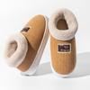 Autumn and Winter Couple Cotton Slippers Thick Soled Snow Boots Household Velvet Warm Cotton Slippers