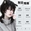 Парик Sofeiyan Wolf Mullet Wolf Длинный стильный слой Красивый натуральный маленький лик Одежда Harajuku Makeover Косплей Полный парик Черный парик Косплей унисекс