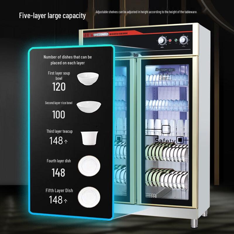 Commercial Tableware Disinfection Cabinet