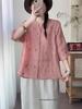 Linen Women's Retro Embroidered Stand Collar Shirt - Summer 2026 Short Sleeve