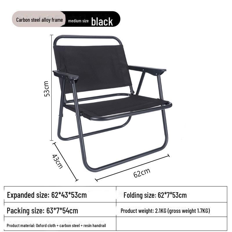 Комплект складных столов и стульев Kermit Outdoor - переносное кресло для кемпинга и пляжа