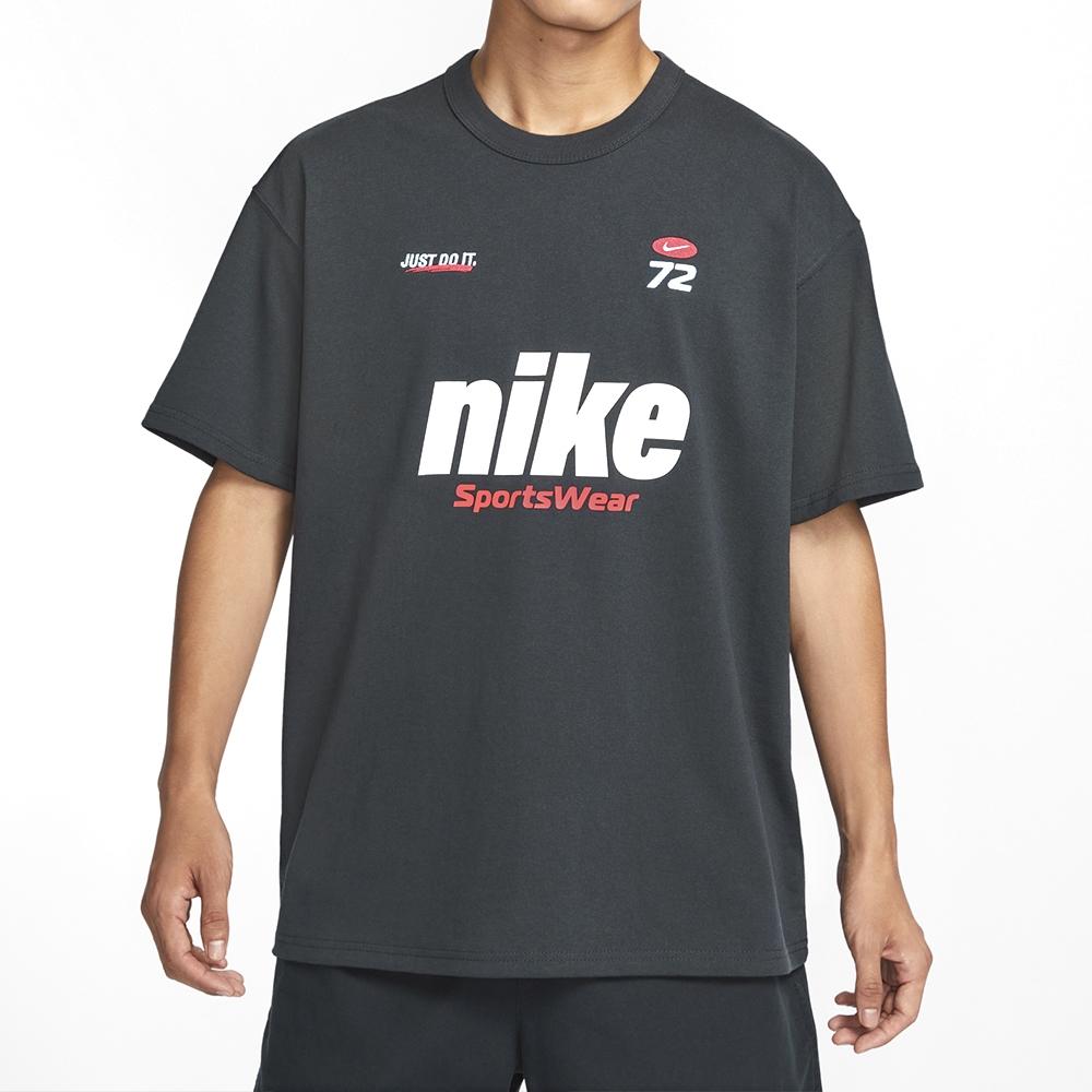 Nike Базовая спортивная футболка мужская серая черная HQ1570-045