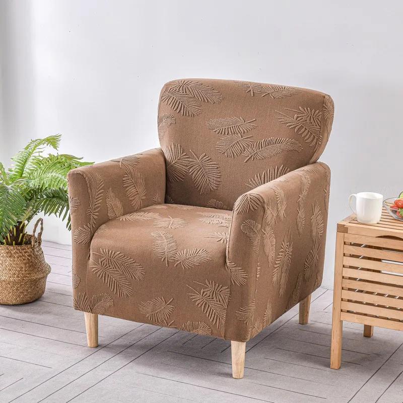Скандинавские листья жаккардовый чехол для клубного дивана для гостиной эластичный чехол для кресла-бочки стрейч чехол для одинарного дивана барная стойка отель