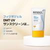 DMT UV Sunscreen 30ml/Sunscreen UV Cut SPF50+ PA++++ Moisturizing Sensitive Skin Transparent 30ml