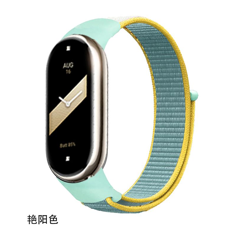 Нейлоновый ремешок для браслета Xiaomi Mi Band 8, мягкий ремешок для часов Pulse Correa, браслет Mi Band, спортивная петля, аксессуары Mi Band8