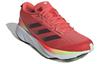 Adidas Adizero Sl 'Ekiden Pack' IG8200
