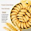 ADOL Echire Butter Jenny Cookies