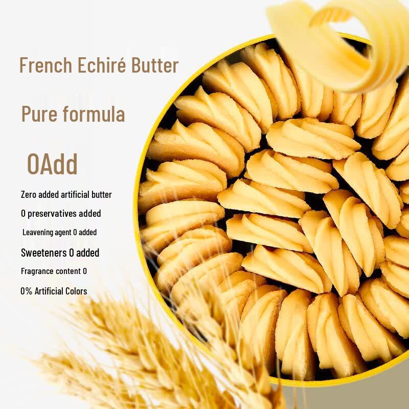 ADOL Echire Butter Jenny Cookies
