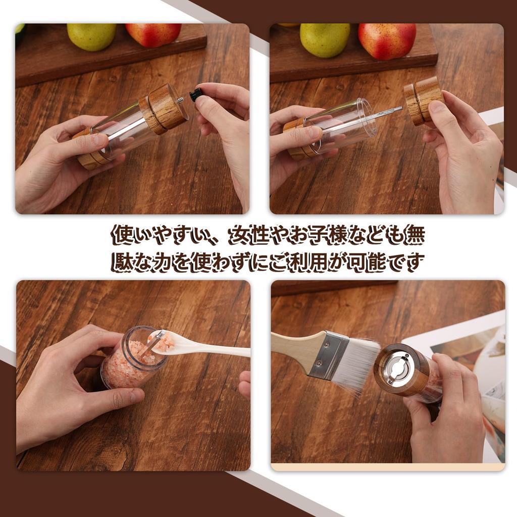 Мельница для перца FUSHUI, мельница для специй и перца, регулируемая грубость помола, дюйм, с регулируемым керамическим ротором, золотистый сплав, деревянный, набор, мельница,