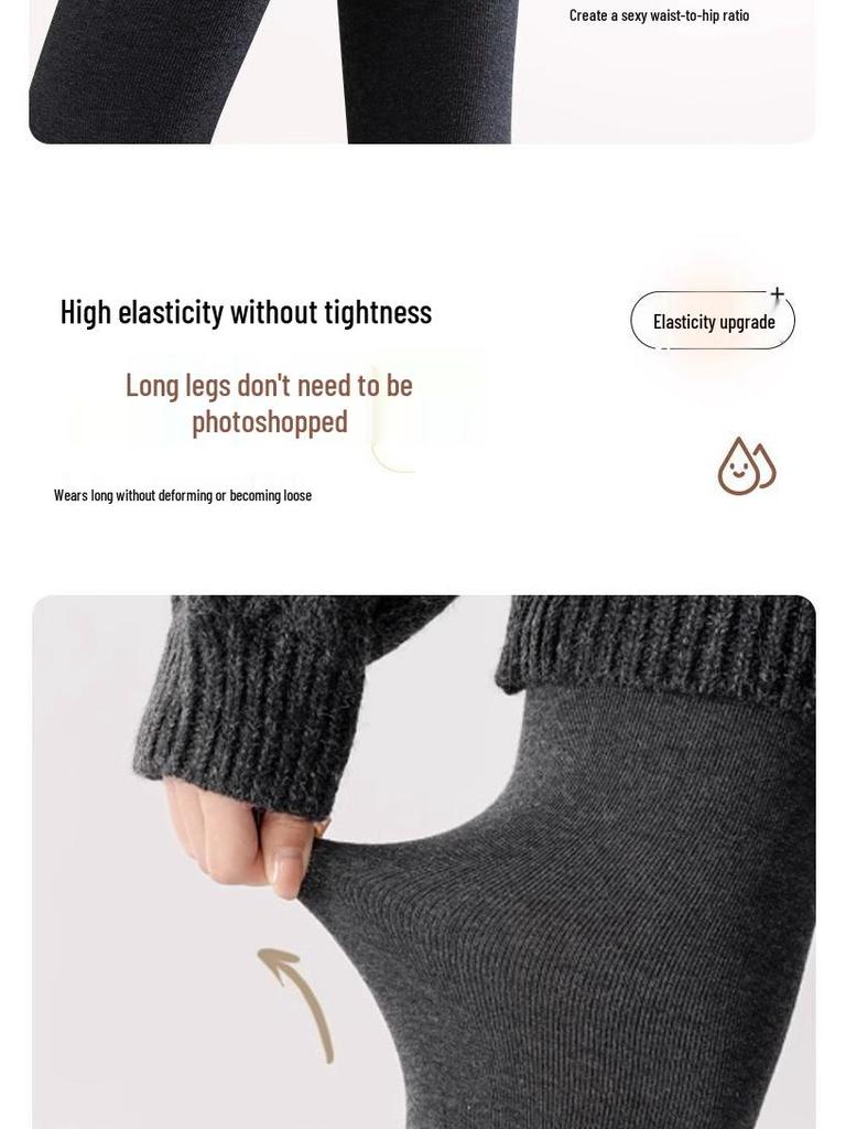 Женские серые колготки в вертикальную полоску - Не сползающие, с плюшевой подкладкой, плотные, теплые, с компрессионным эффектом для похудения для ношения весной, осенью и зимой.