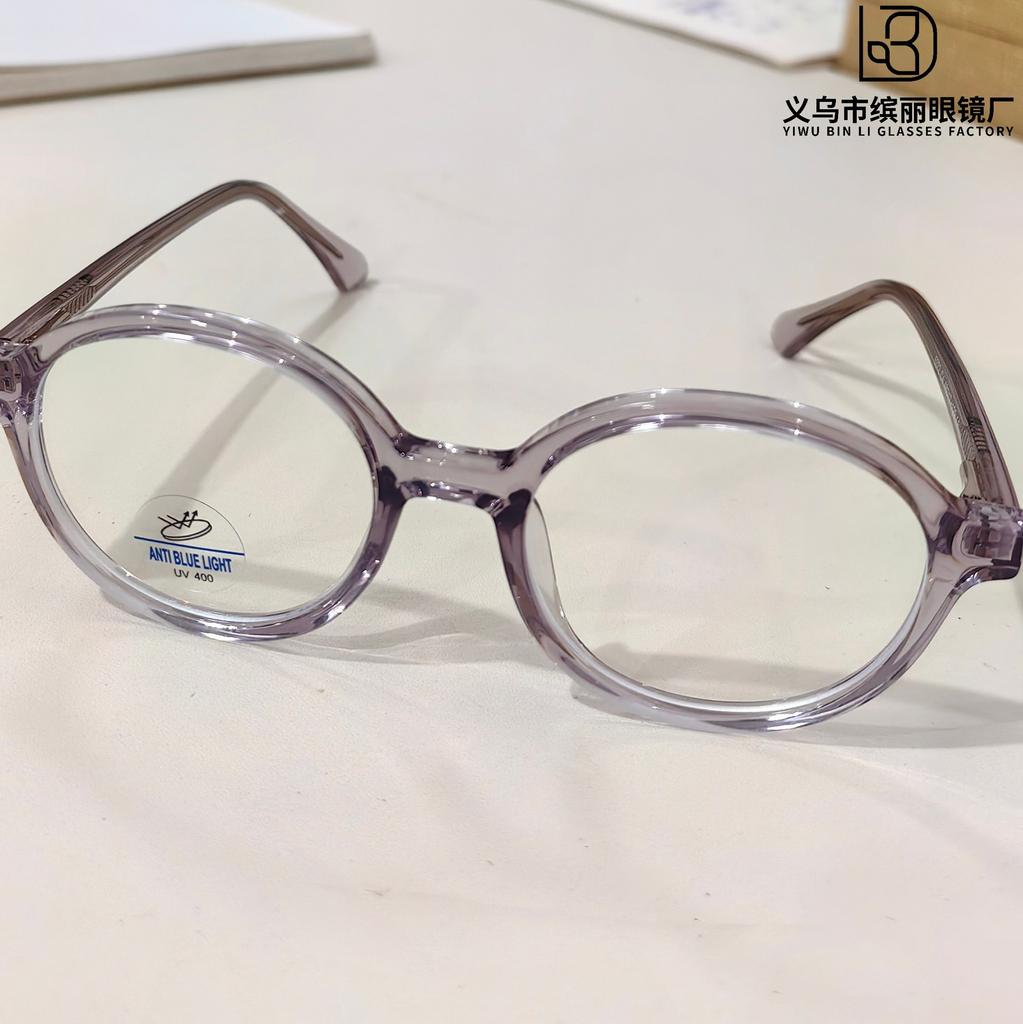 Children'S Anti-Blue Glasses Fashion Boys And Girls Optical Glasses Can Be Equipped With Myopia Student Glasses