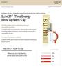 Sum37 Time Energy Увлажняющий бальзам для губ 5,5 г