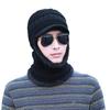 Men Winter Hat Sunshade Thermal Knitted Elastic Short Brim Full Protection Anti-slip Unisex Outdoor Camping Skiing Balaclava Cap Hat Scarf Integrated