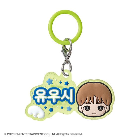 NCT WISH Мягкий Маркировочный Аксессуар Bandai Gashapon