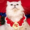 Cat Collar for Year, Handcrafted Kitten Scarf with Adjustable Crochet Bib Small Dogs
