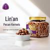 Roasted Lin'an Pecan Kernels
