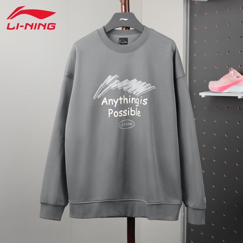 Li-Ning Унисекс пуловер с круглым вырезом