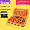 Multifunctional Ratchet Screwdriver Set - Household Repair Tool Kit