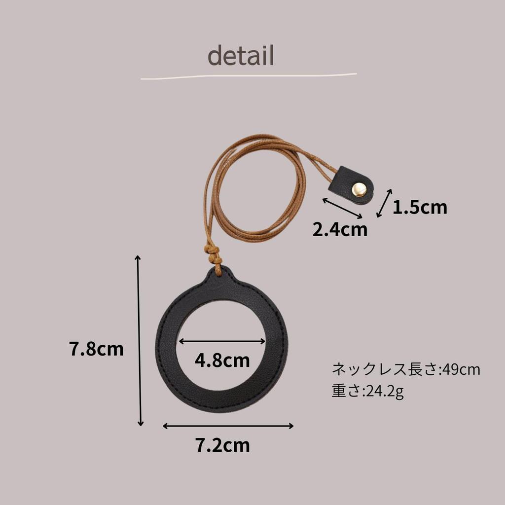 Harvestmart Magnifying Glass Necklace Pendant Magnifier Reading Glasses Magnifying Glass Neck Hanging 5x Magnification Synthetic Leather Gift