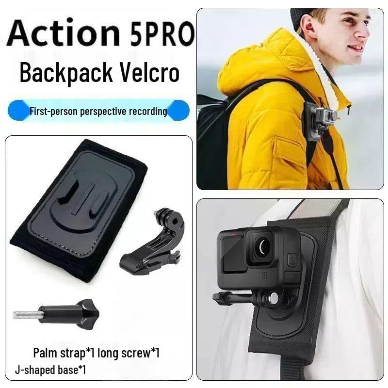 Аксессуары для камеры DJI Action5Pro/43: Нагрудный ремень, Повязка на голову, Клипса для рюкзака, Закаленное стекло, Ремешок для шлема