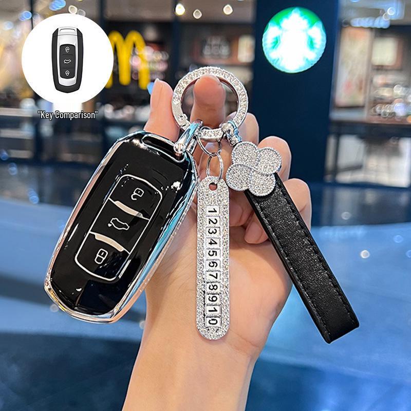 Чехол для ключа автомобиля Geely для Emgrand GS, Boyue, X3 Vision, X6 Borui, S1, Panda Mini - Унисекс Накладка