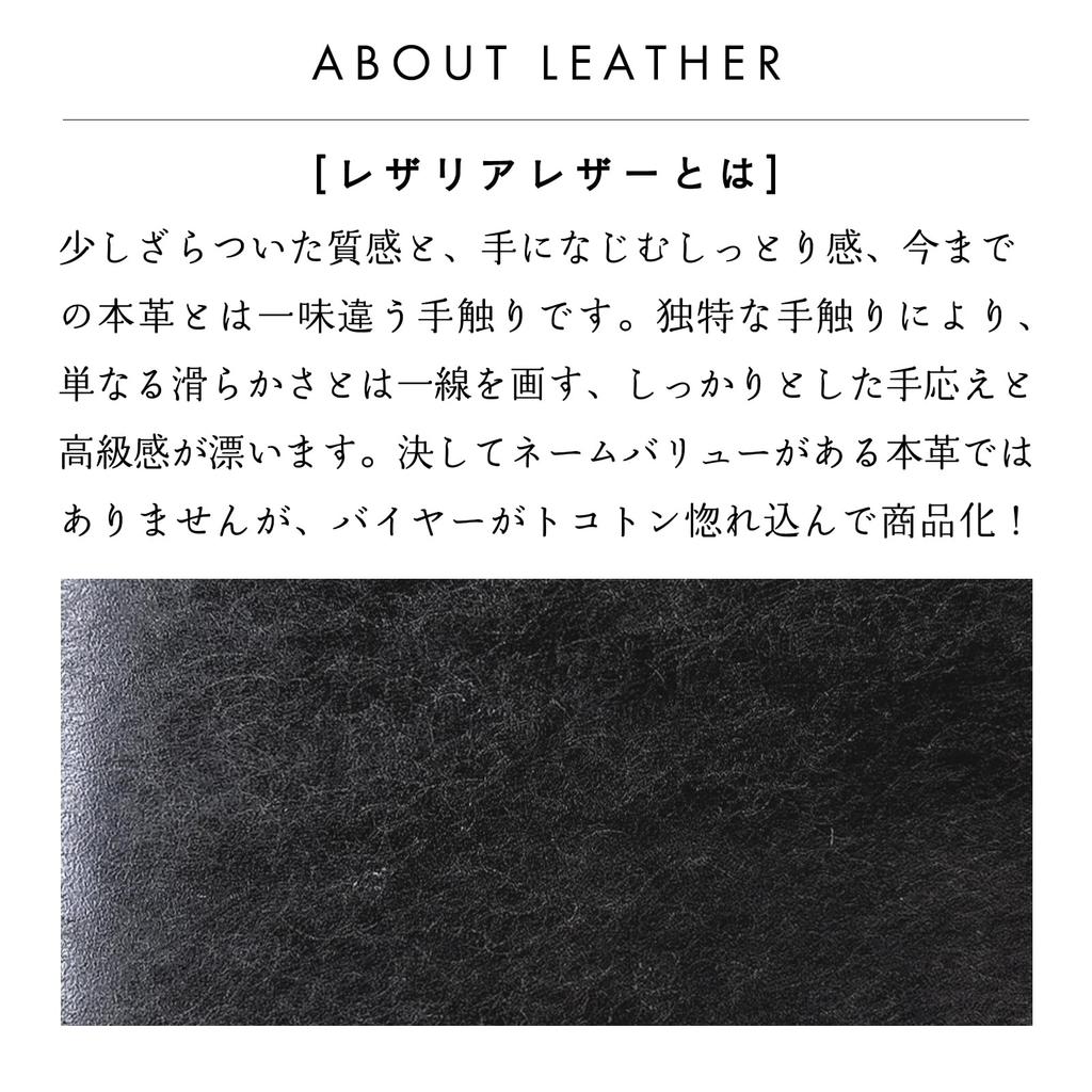 Мужской кошелек-бифолд из натуральной кожи Leo&aoi, тонкий и компактный, с монетницей и отделениями для карт, WM-D1-02, кожа Leatheria, черный