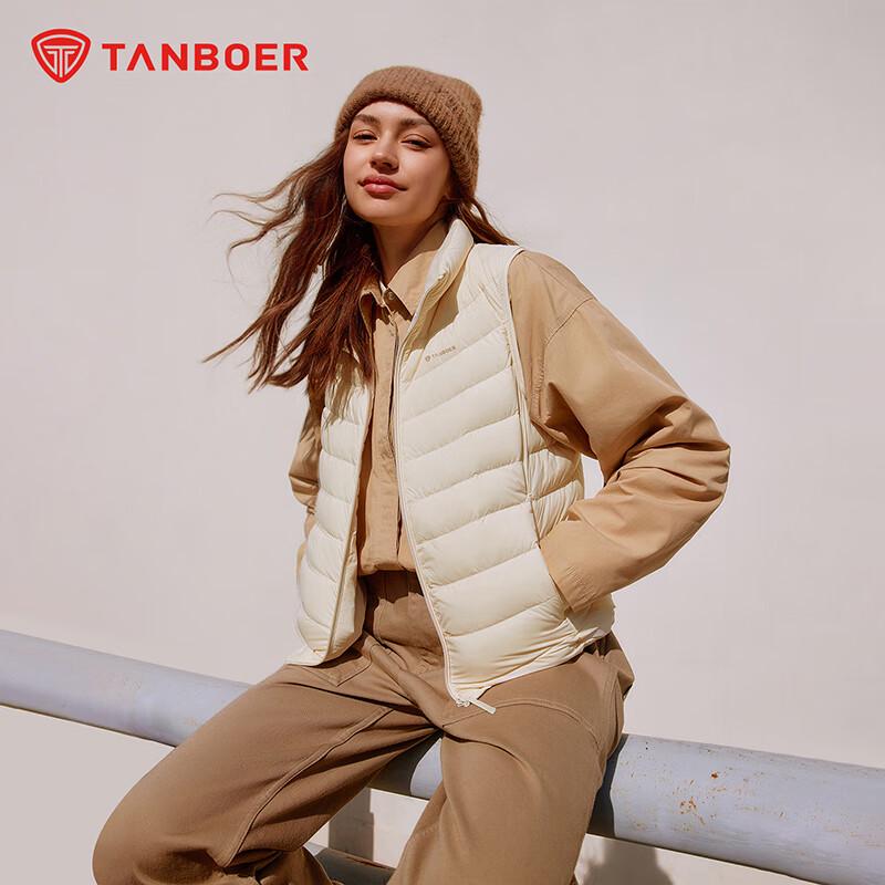 Tanboer Women's Lightweight Stand-Collar Down Vest TB5330102A