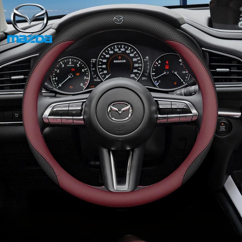 НОВИНКА Для Mazda 2 3 5 6 CX-4 CX-5 CX-7 CX-8 CX-30 CX-50 MX5 Miata RX-7 RX-8 Axela Atenza Автомобильный Кожаный Чехол на Руль из Углеродного Волокна