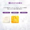 Микроигольные патчи Leviva для ухода за кожей вокруг глаз и рта, Beauty, 3 пары, с лентой, (6 листов)