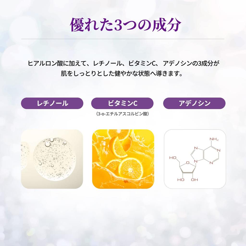 Микроигольные патчи Leviva для ухода за кожей вокруг глаз и рта, Beauty, 3 пары, с лентой, (6 листов)