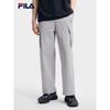 FILA Men's Woven Casual Cargo Pants