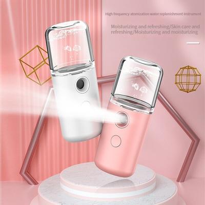 USB-зарядка Nano Spray Увлажняющий прибор для лица Увлажнение Уход за женской кожей