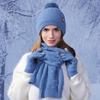 Winter Warm Hat Scarf Gloves Three-piece Set Women's Outdoor Velvet Thick Earmuffs Knitted Wool Cap