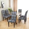 New Style Stretch Chair Slipcover For Dining Room Elastic Material Chair Cover For Office Chair Banquet Chair Armchair Protector