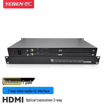 Yeren 2-канальный HDMI оптоволоконный удлинитель
