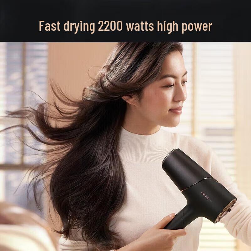 Philips Фен серии 5000 BHD538/25 Штепсель CN (адаптер в комплекте)