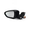 Зеркало заднего вида в сборе для Citroen C5 Aircross, Peugeot 2008/208 - Деталь 1635223880/1635224