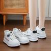Маленькие белые туфли новая зима студент универсальные повседневные модные туфли платформа высокий верх кеды 1