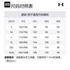 Under Armour Трикотажные брюки мужские черные 1377430-001