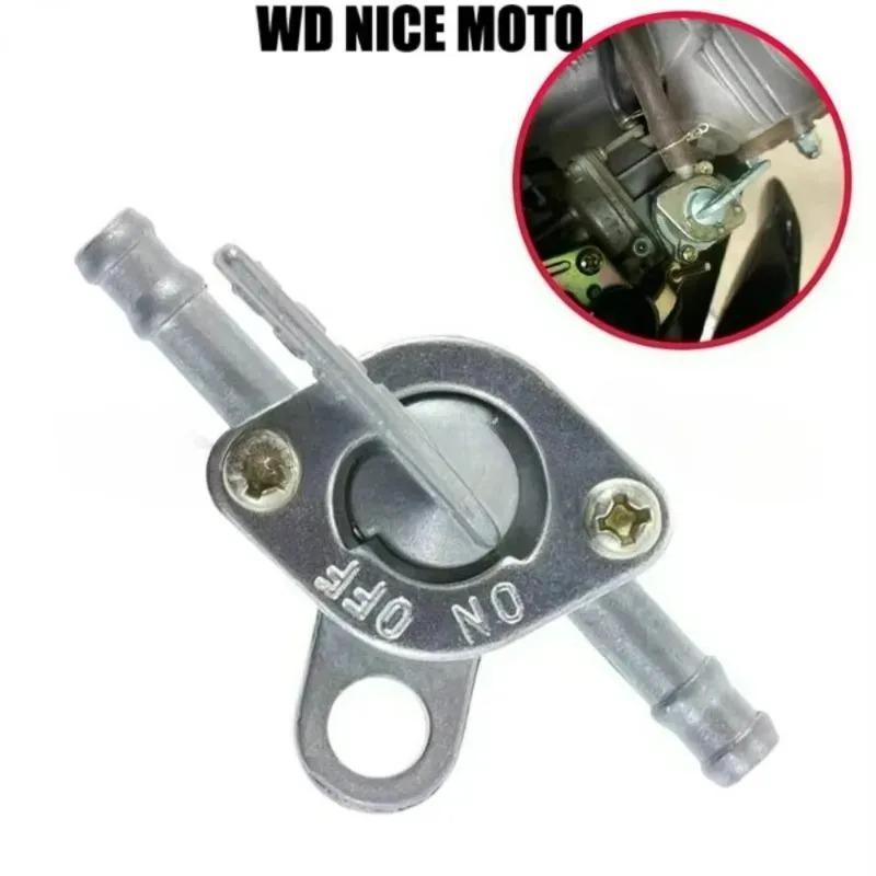 Motorcycle Scooter Fuel Tap Gas Petrol Valve Fuel Tank 6mm for Switch Motorbike Mini Auto Key Ring on Off Accessories