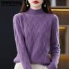 Thick Base Sweater for Autumn and Winter Semi High Neck Loose Sweater for Women