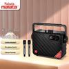 Malata M+9111 Moonlight Box III Портативная Bluetooth-колонка CN-вилка (адаптер в комплекте)