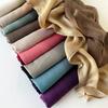 Retro Solid Color Gradual Change Scarf Women's Thin Simple Lengthened Yarn Shawl Cotton Scarf Headscarf Bag Head