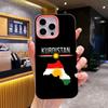 Kurdistan Flag Jelly Double layer Pink Mobile Phone Case for iPhone 17 16 15 14 13 12 11 Air Pro Max Plus Protective