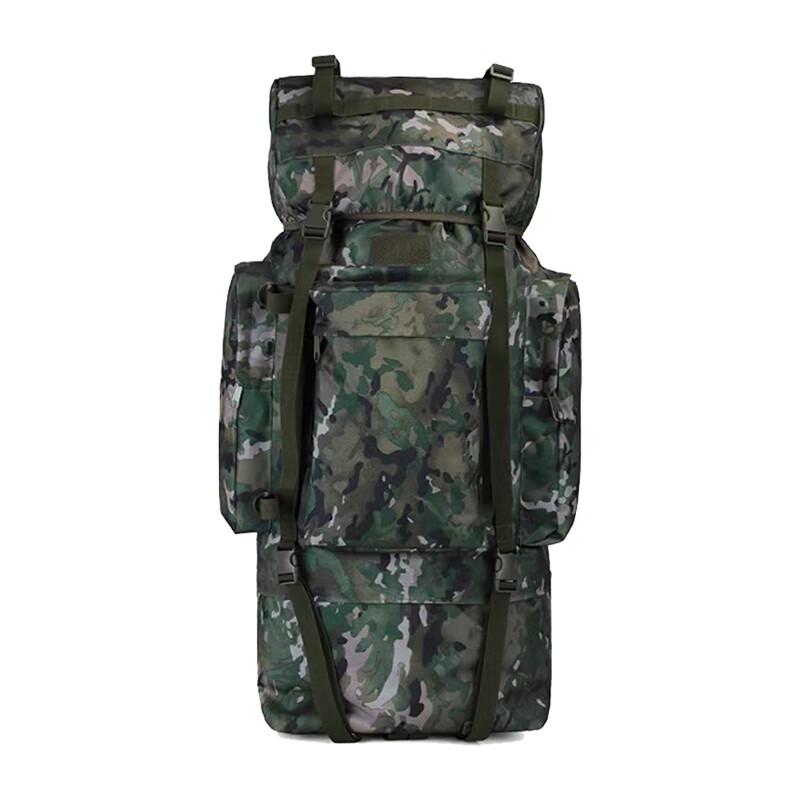 Xuefenghu 110L U-Frame Tactical Mountaineering Backpack