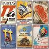 Vintage Metal Sign Motorcycle Poster Decor TT Racing Metal Tin Plate Living Room Wall Garage People's Cave Restaurant Art Decor